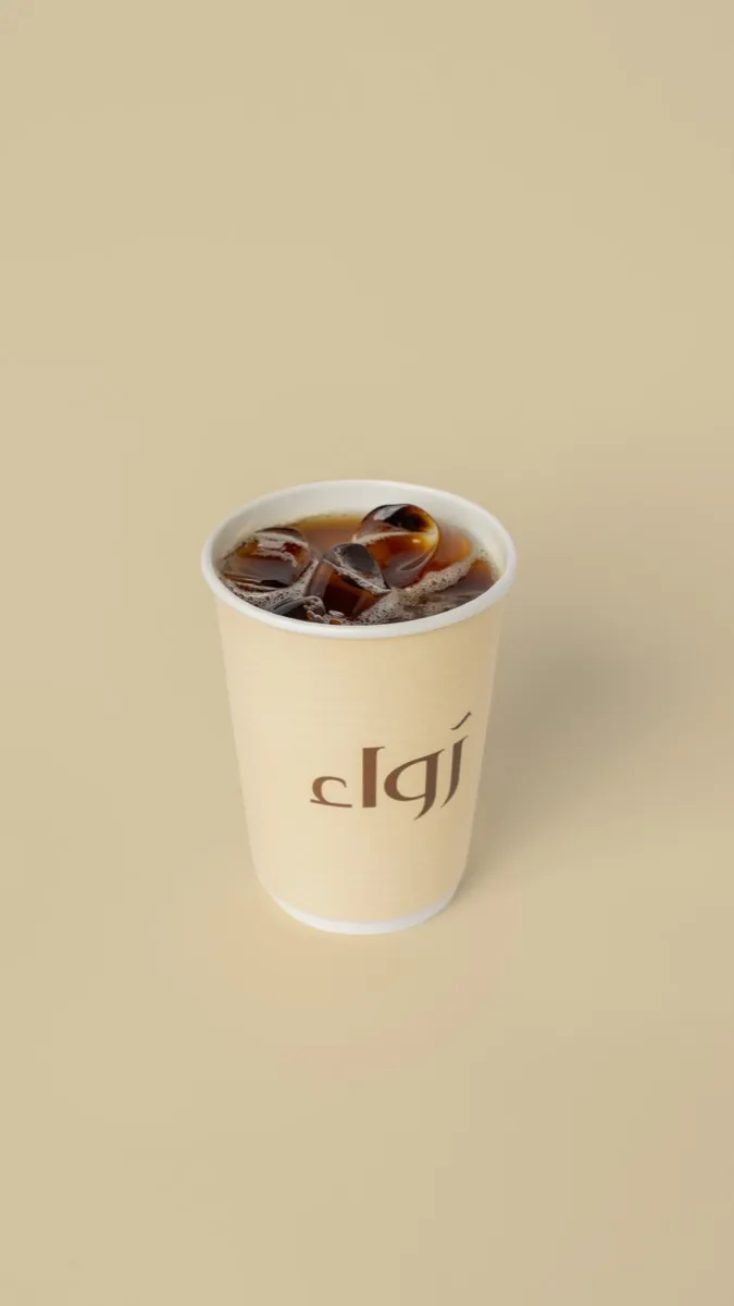 Cold Brew