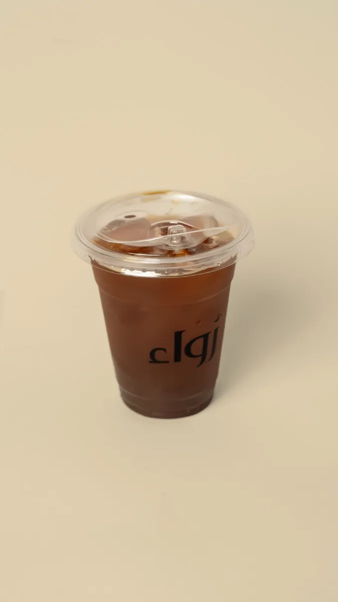 Americano