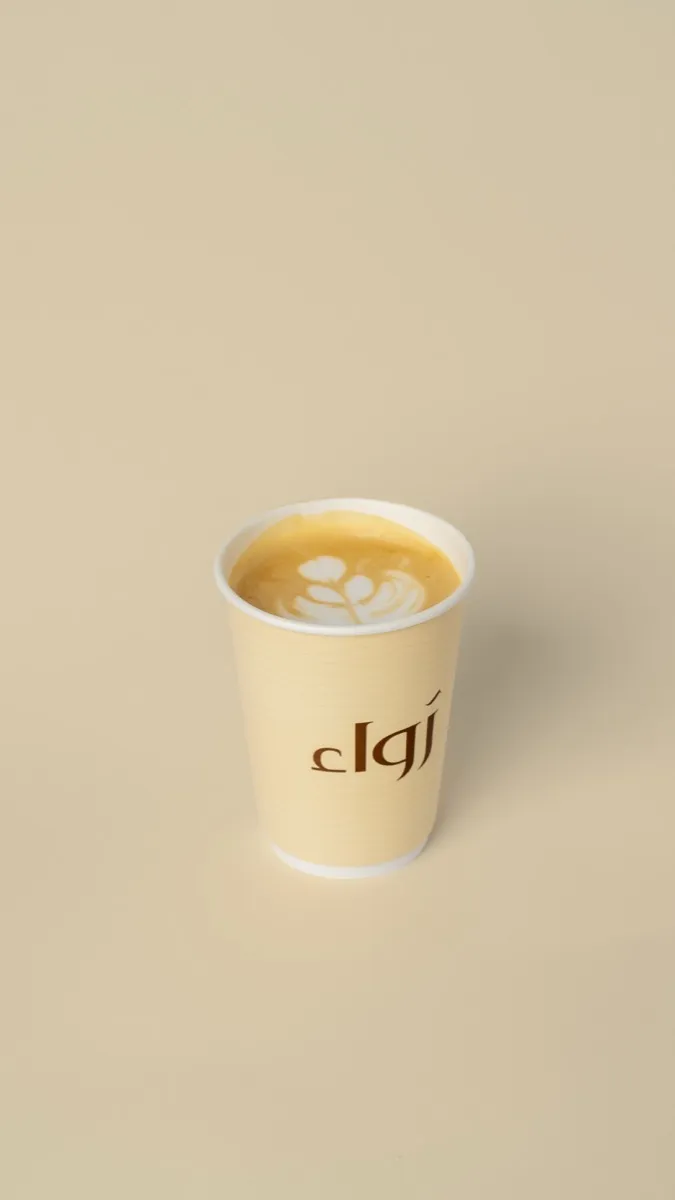 Latte